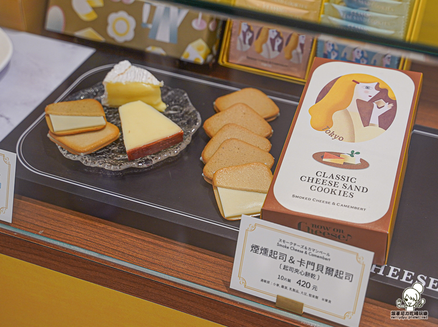  now on Cheese 伴手禮 台南 首度登場 餅乾 起司 起司夾心餅乾 東京車站 排隊人氣