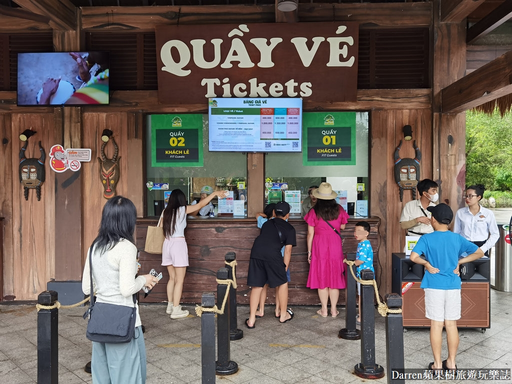 富國島動物園,富國島長頸鹿餐廳,富國島景點,富國島自由行,珍珠野生動物園,越南旅遊,富國島野生動物園