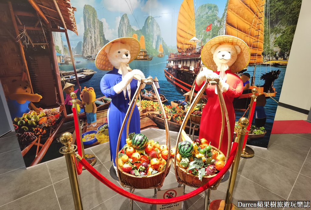 富國島景點,富國島攻略,富國島自由行,富國島親子景點,富國島泰迪熊博物館,越南泰迪熊博物館,富國大世界