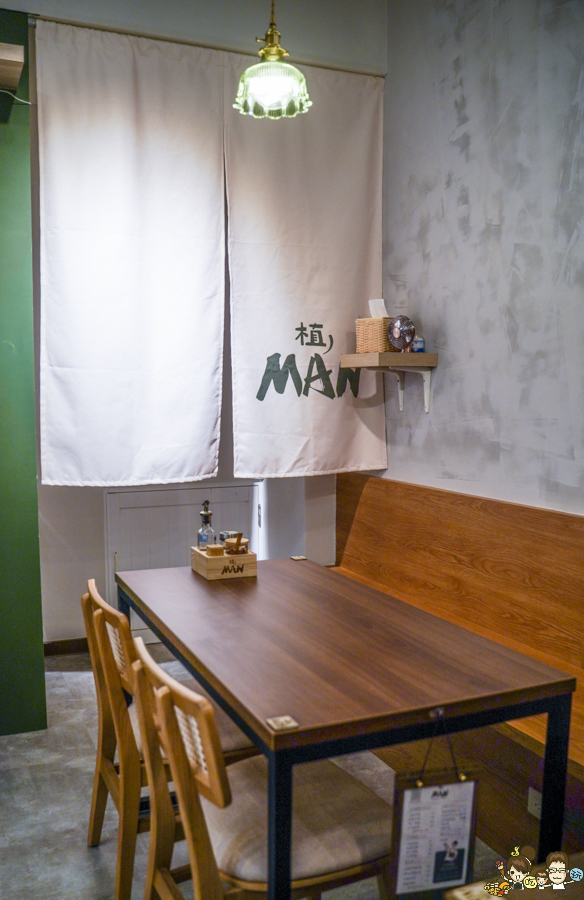 植MAN麵 植man食麵坊 中都美食 素食 麵食 高雄麵食推薦 好吃 必吃