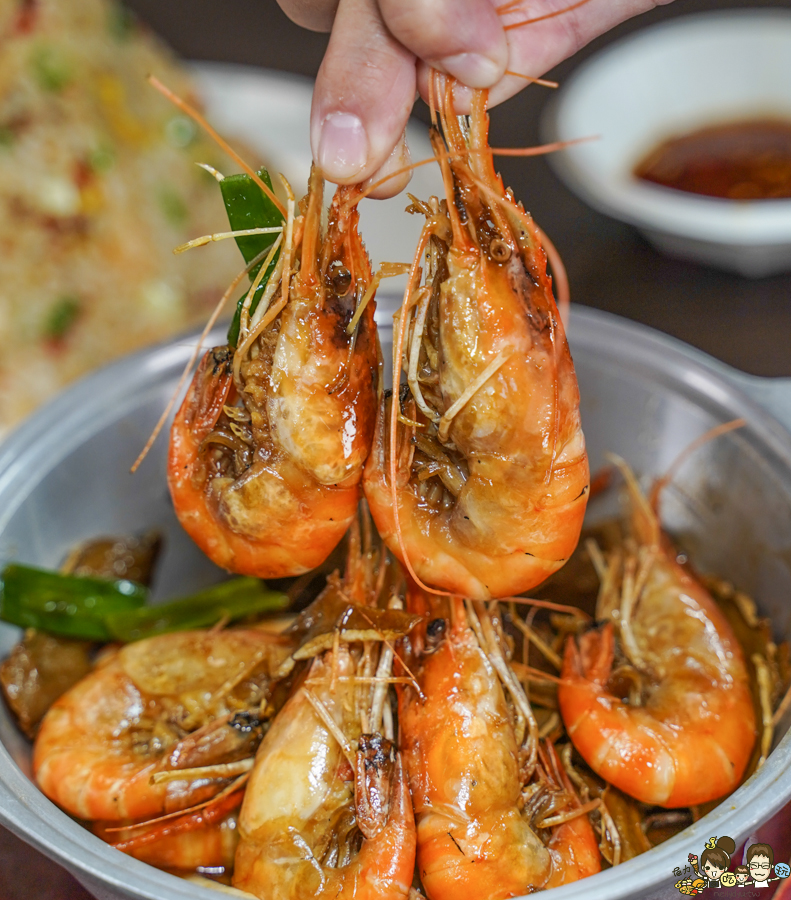 水明蝦 活蝦料理 台菜 高雄 泰國蝦 高雄美食 海鮮 敲敲魚 鹽焗 胡椒蝦 聚餐 聚會