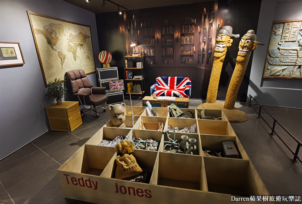 富國島景點,富國島攻略,富國島自由行,富國島親子景點,富國島泰迪熊博物館,越南泰迪熊博物館,富國大世界