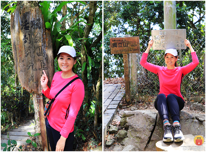 嘉義小百岳！獨立山步道！海拔840公尺！步道超酷穿越阿里山森