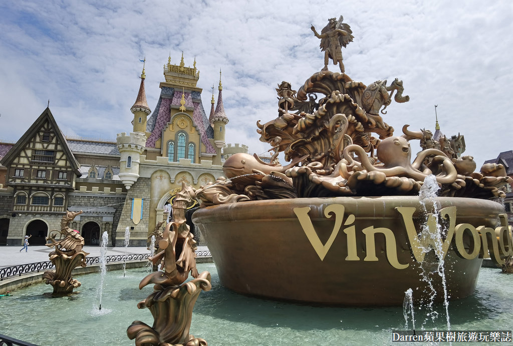 富國島景點,富國島遊樂園,富國島旅遊,越南旅遊,越南景點,珍珠奇幻樂園,海龜水族館,珍珠遊樂園