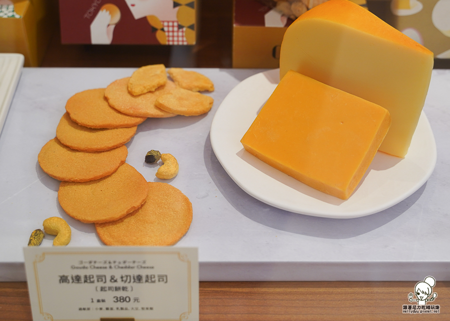  now on Cheese 伴手禮 台南 首度登場 餅乾 起司 起司夾心餅乾 東京車站 排隊人氣