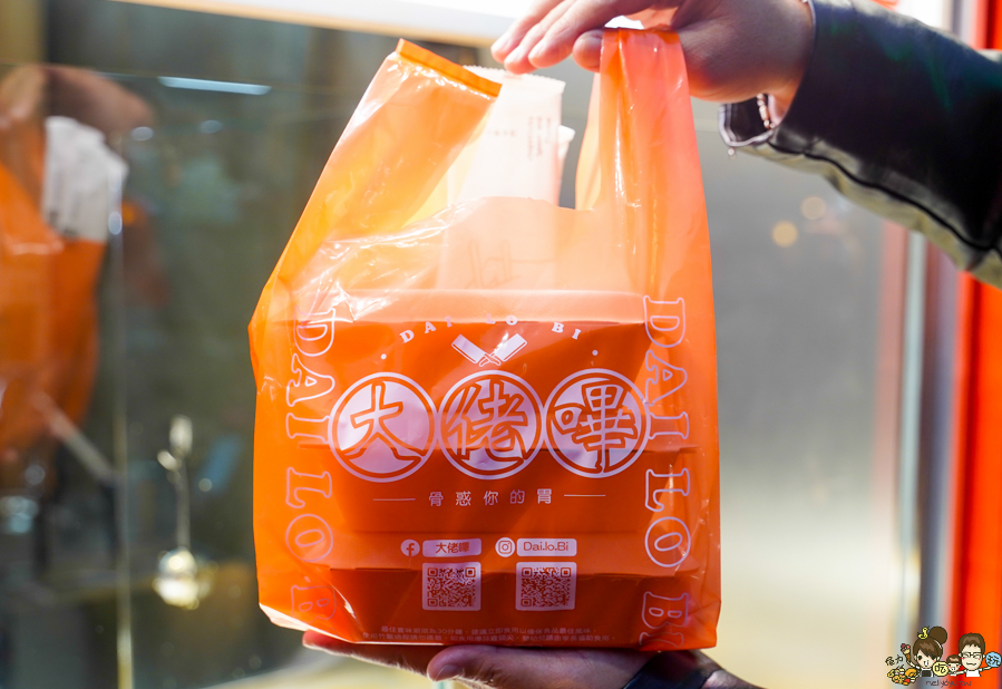 大佬嗶 自強夜市 排隊名店 網紅推薦 爆蒜料理 爆蒜雞翅尖 爆蒜膝脆骨 爆蒜三角骨 夜市美食 、夜市小吃 、夜市必吃 瑞豐必吃