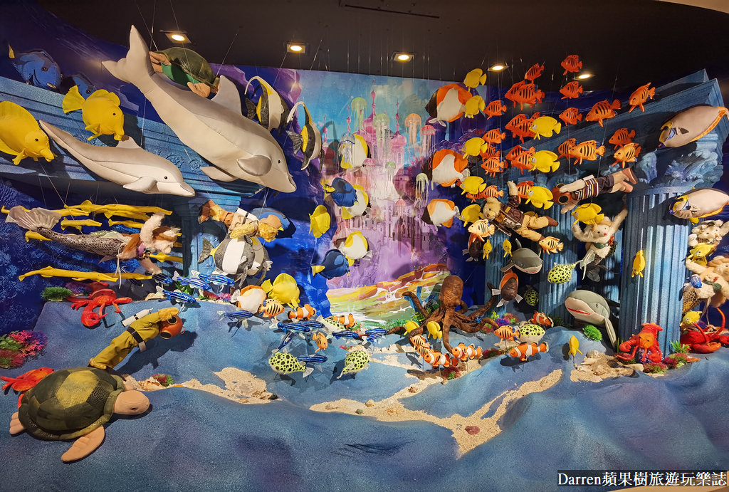 富國島景點,富國島攻略,富國島自由行,富國島親子景點,富國島泰迪熊博物館,越南泰迪熊博物館,富國大世界