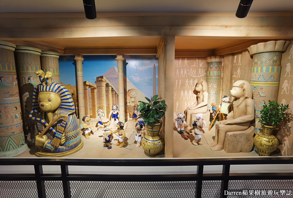 富國島景點,富國島攻略,富國島自由行,富國島親子景點,富國島泰迪熊博物館,越南泰迪熊博物館,富國大世界