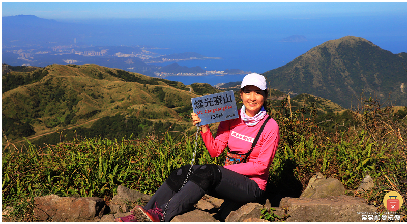 新北景點｜燦光寮山步道！全台視野最威之一等三角點！雪山山脈、