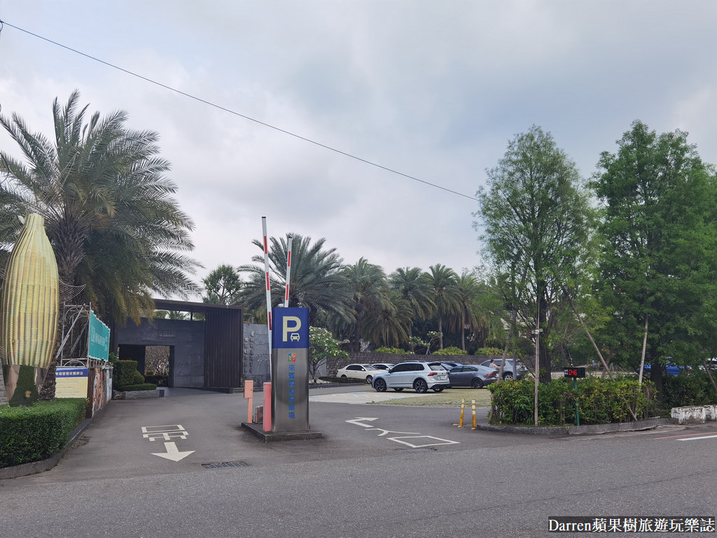 台南桂田酒店|台南住宿/渡假風台南親子飯店推薦(價格)