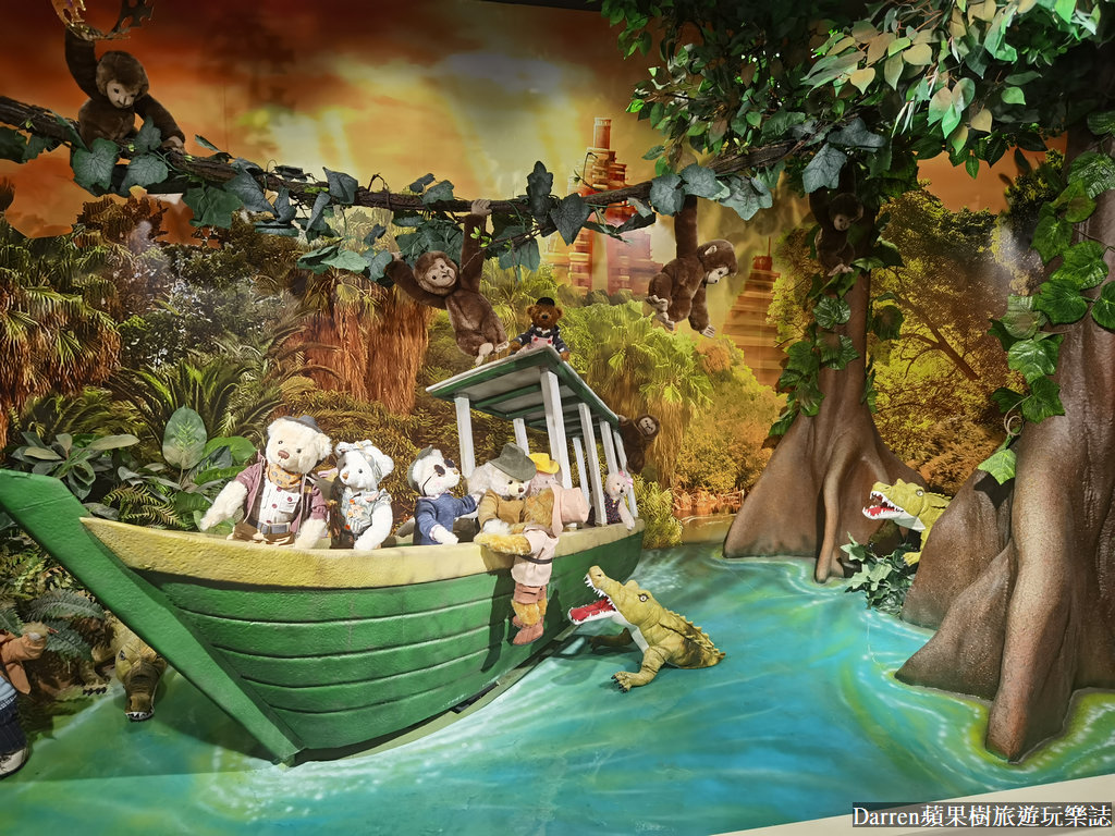 富國島景點,富國島攻略,富國島自由行,富國島親子景點,富國島泰迪熊博物館,越南泰迪熊博物館,富國大世界