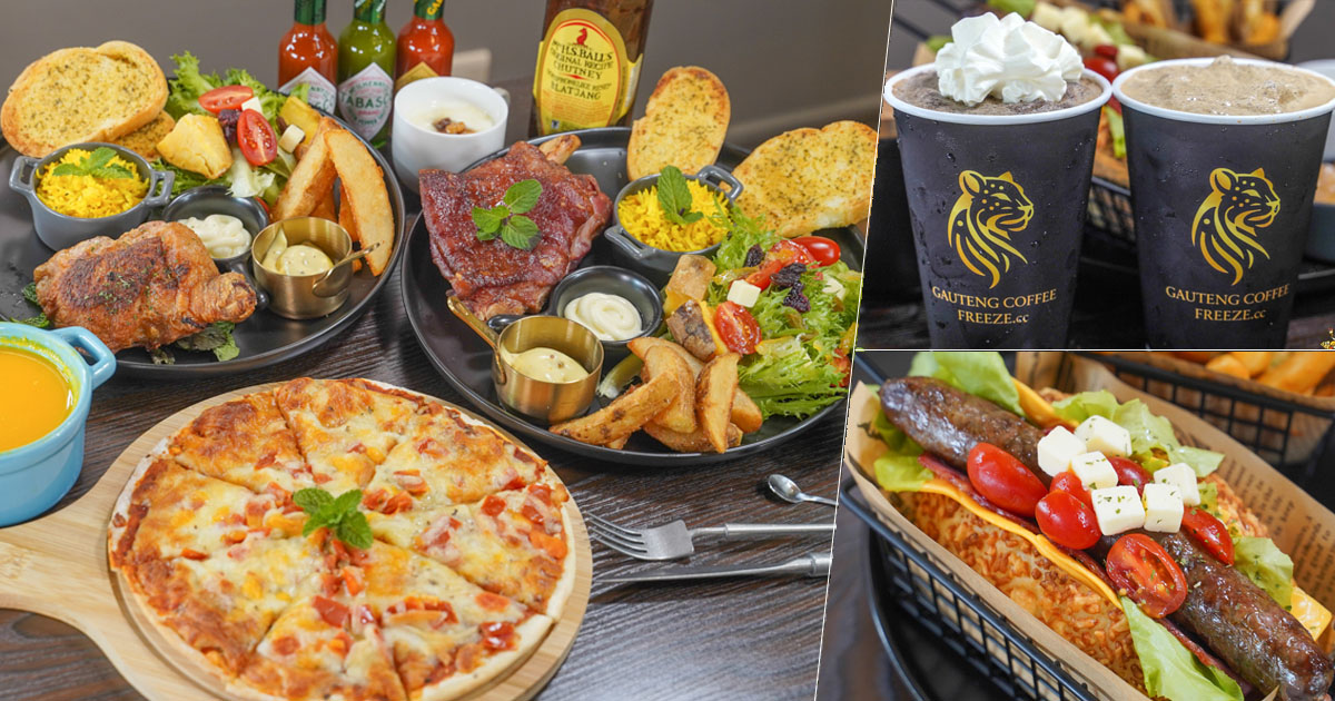 異國料理 咖啡冰沙 左營美食 巨蛋美食 聚餐 聚會 私密 隱藏版 披薩 特製 早午餐 拼盤 晚餐 GAUTENG COFFEE FREEZE.cc