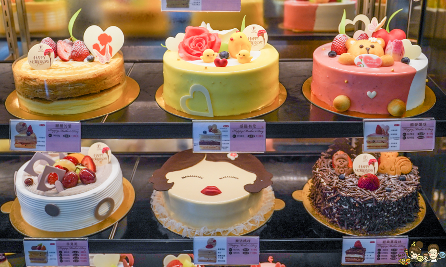母親節蛋糕 好吃推薦 蛋糕 甜點 限定 限量 冰淇淋蛋糕 方師傅點心坊