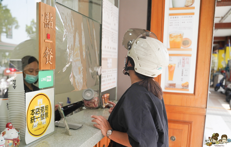 高雄茶飲 高雄飲料 高雄奶茶 青草茶 冬瓜茶 洛神 薏仁 杏仁 古早味 懷舊 涼水 呷涼水 透心涼 罐裝