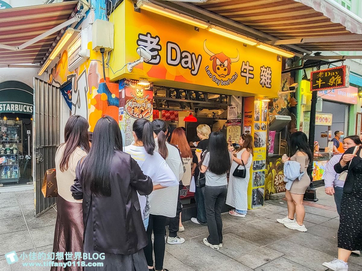 2024澳門官也街美食、伴手禮全攻略/澳門官也街必吃必買這篇全搞定/澳門自由行推薦