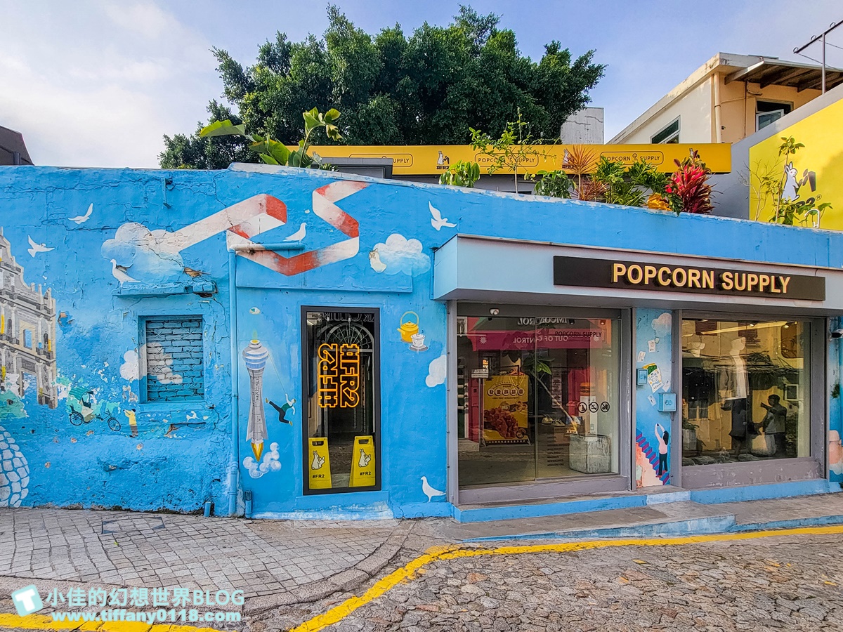 2024澳門官也街美食、伴手禮全攻略/澳門官也街必吃必買這篇全搞定/澳門自由行推薦