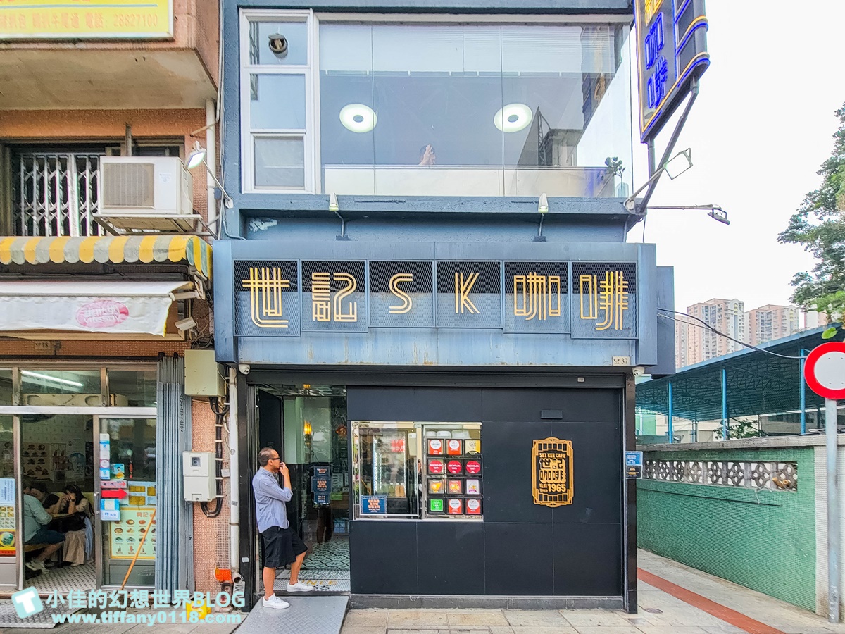 2024澳門官也街美食、伴手禮全攻略/澳門官也街必吃必買這篇全搞定/澳門自由行推薦