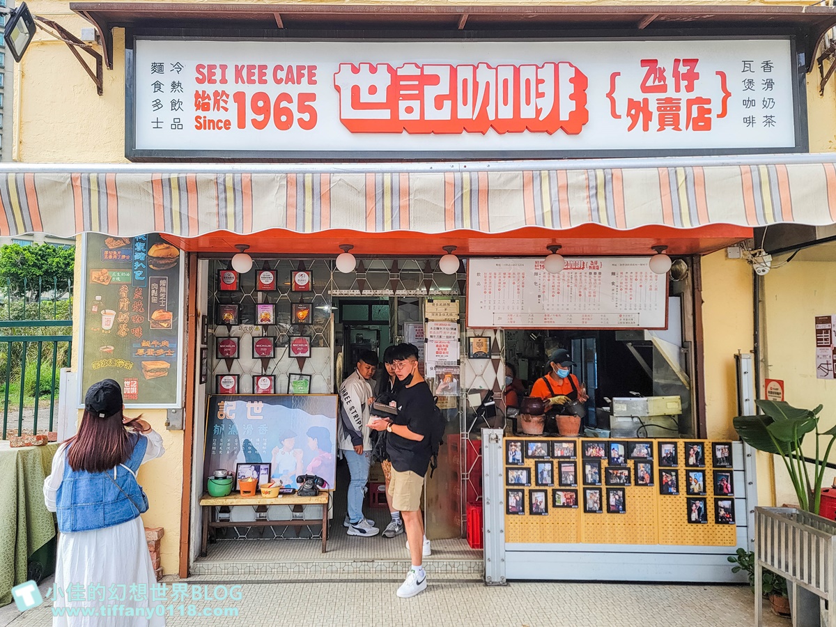 2024澳門官也街美食、伴手禮全攻略/澳門官也街必吃必買這篇全搞定/澳門自由行推薦