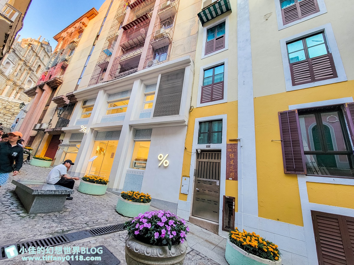 2024澳門自由行/10大必去大三巴牌坊周邊免費景點推薦/議事亭前地、玫瑰聖母堂、戀愛巷/澳門自由行一日遊