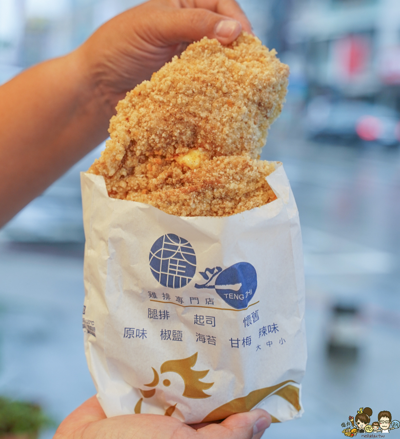 騰之雞排專門店 高雄楠梓總店 高雄雞排 好吃雞排 古早味雞排 懷舊 脆皮 黃金雞排 後切雞排 不切 下午茶 加工區 公司行號 團購 推薦 必吃