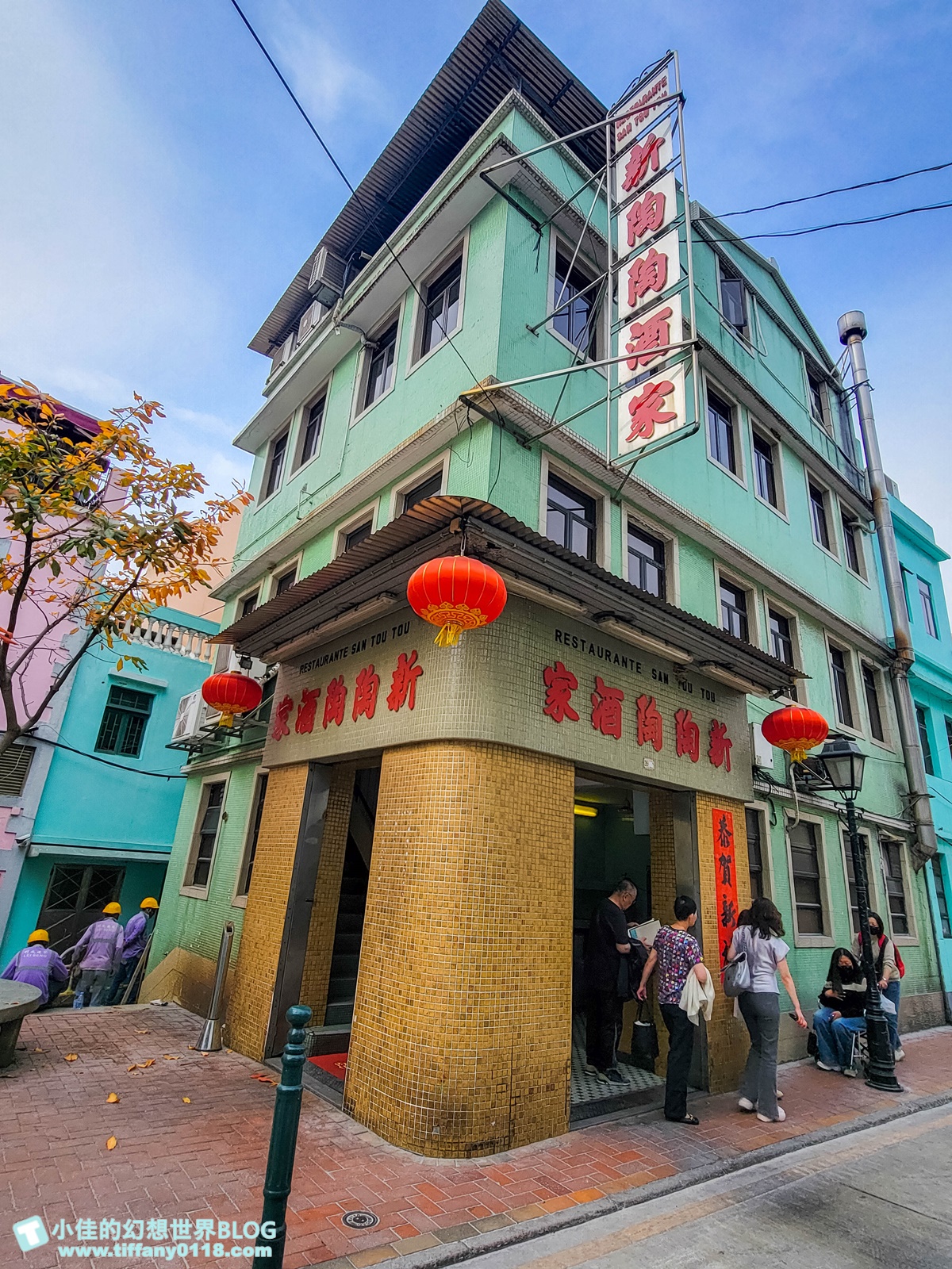 2024澳門官也街美食、伴手禮全攻略/澳門官也街必吃必買這篇全搞定/澳門自由行推薦