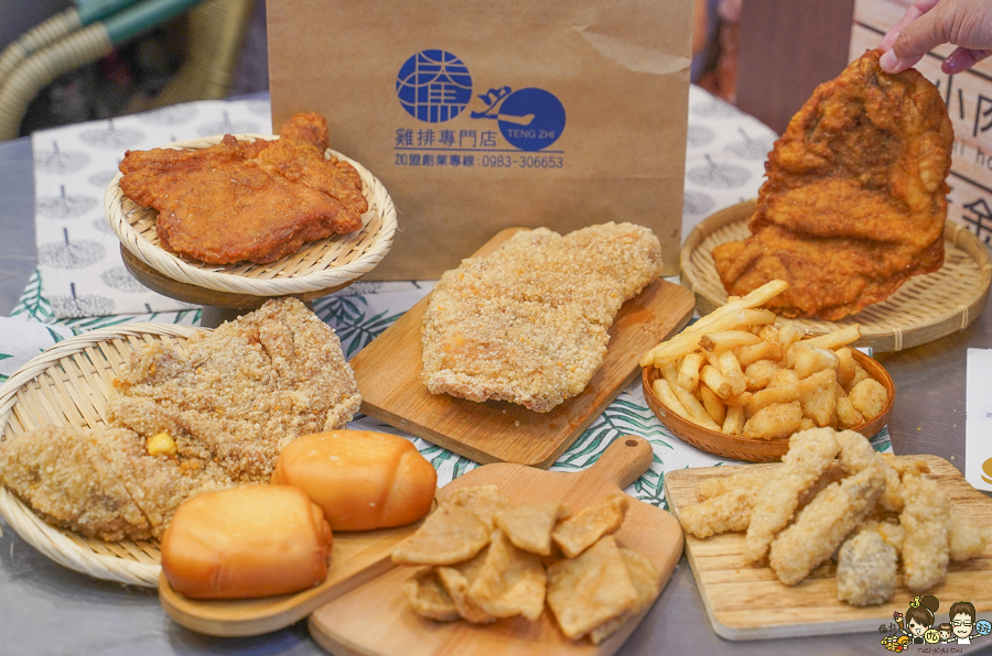 騰之雞排專門店 高雄楠梓總店 高雄雞排 好吃雞排 古早味雞排 懷舊 脆皮 黃金雞排 後切雞排 不切 下午茶 加工區 公司行號 團購 推薦 必吃