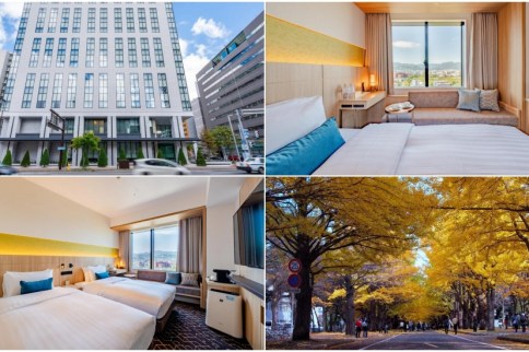 【札幌住宿】札幌京王普雷利亞飯店(評價9.0)札幌車站與北海道大學旁，高性價比！