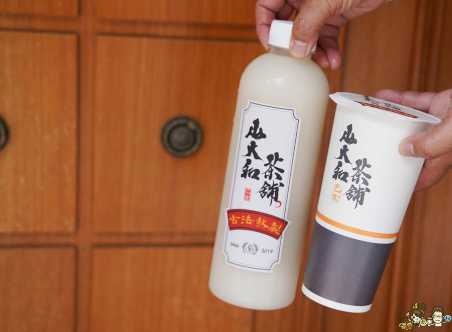 高雄茶飲 高雄飲料 高雄奶茶 青草茶 冬瓜茶 洛神 薏仁 杏仁 古早味 懷舊 涼水 呷涼水 透心涼 罐裝