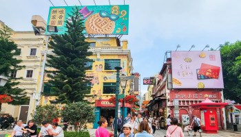 2024澳門官也街美食、伴手禮全攻略/澳門官也街必吃必買這篇全搞定/澳門自由行推薦