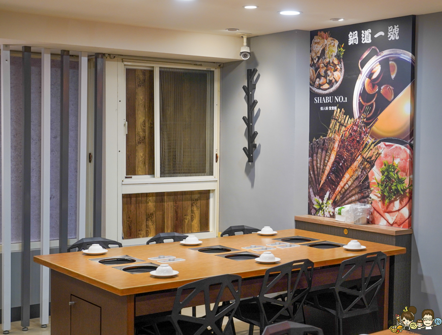 鍋道一號-高雄鳳山店 文山特區 免費涼麵 免費滷肉飯 火鍋 鍋物 包場 商務聚餐 午餐 約會 家庭聚餐 火鍋推薦 鍋物 鑄鐵鍋 個人鴛鴦鍋