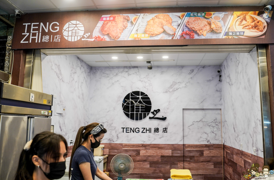 騰之雞排專門店 高雄楠梓總店 高雄雞排 好吃雞排 古早味雞排 懷舊 脆皮 黃金雞排 後切雞排 不切 下午茶 加工區 公司行號 團購 推薦 必吃