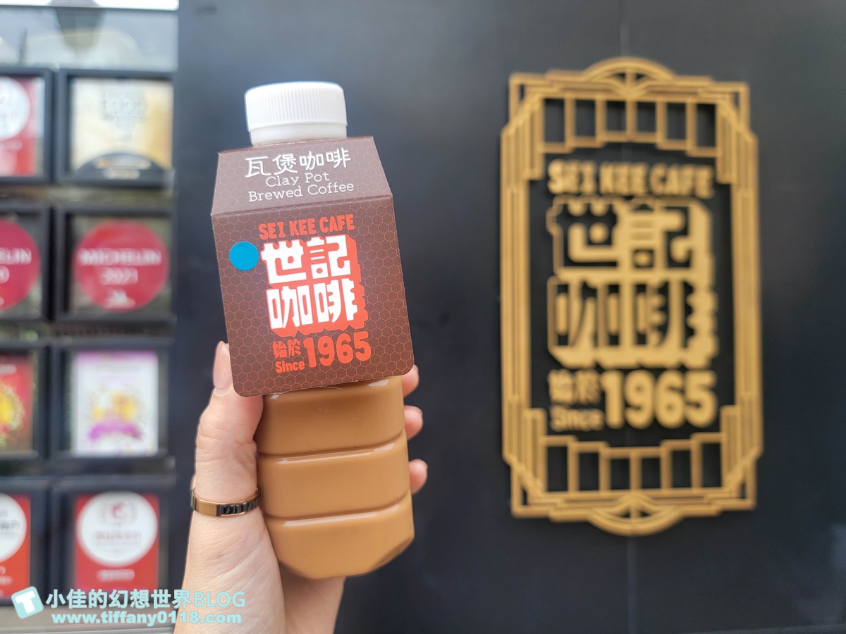 2024澳門官也街美食、伴手禮全攻略/澳門官也街必吃必買這篇全搞定/澳門自由行推薦