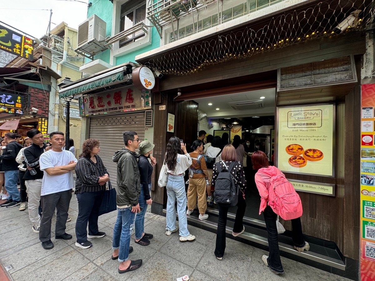 2024澳門官也街美食、伴手禮全攻略/澳門官也街必吃必買這篇全搞定/澳門自由行推薦
