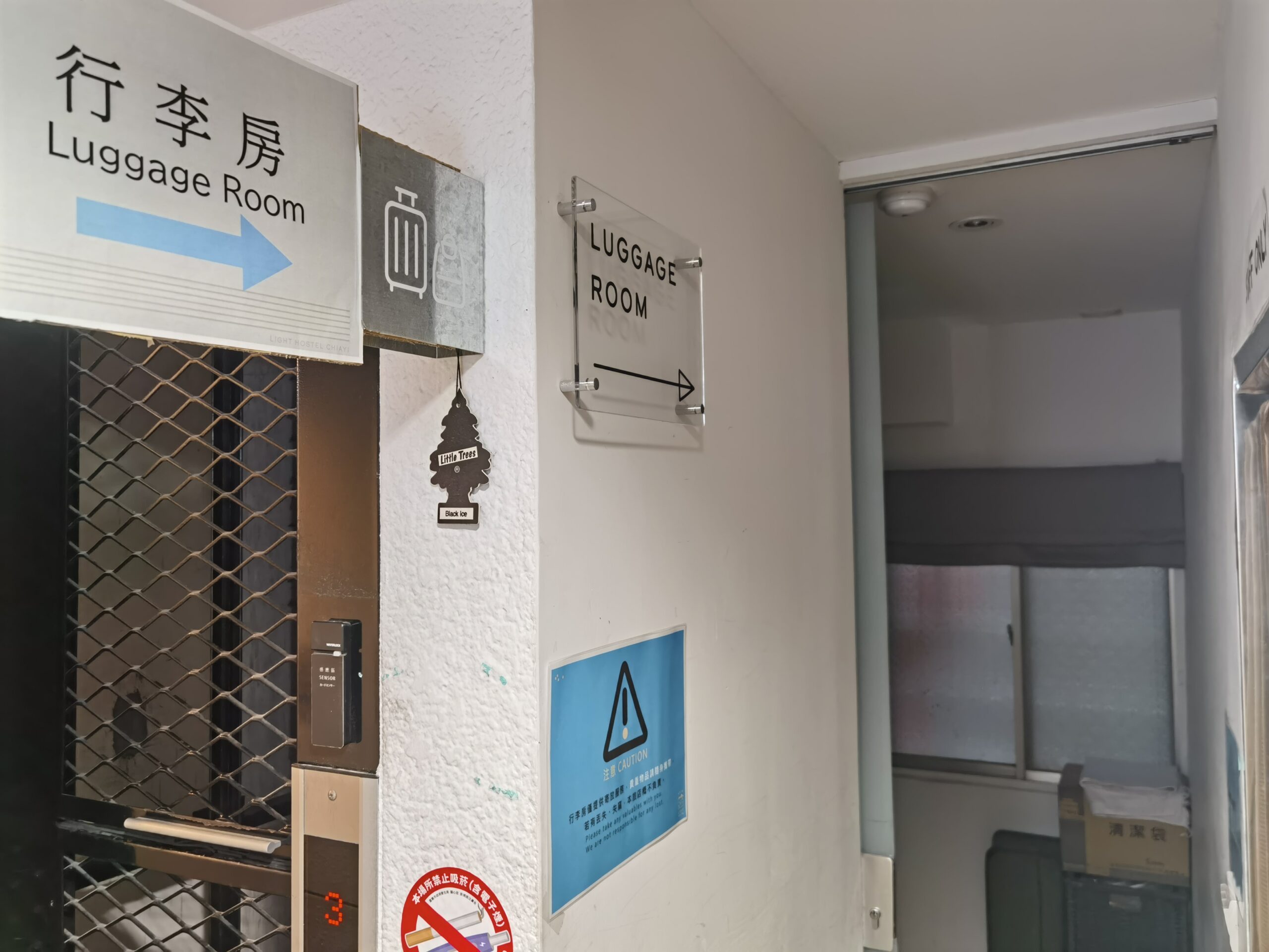 嘉義住宿推薦,仲青行旅嘉義館,仲青行旅評價,嘉義青年旅館,嘉義高CP值住宿,嘉義背包客棧