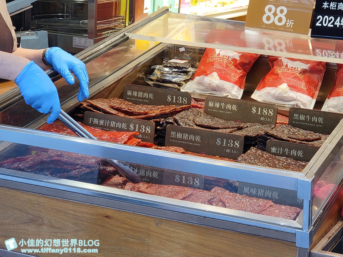 2024澳門官也街美食、伴手禮全攻略/澳門官也街必吃必買這篇全搞定/澳門自由行推薦