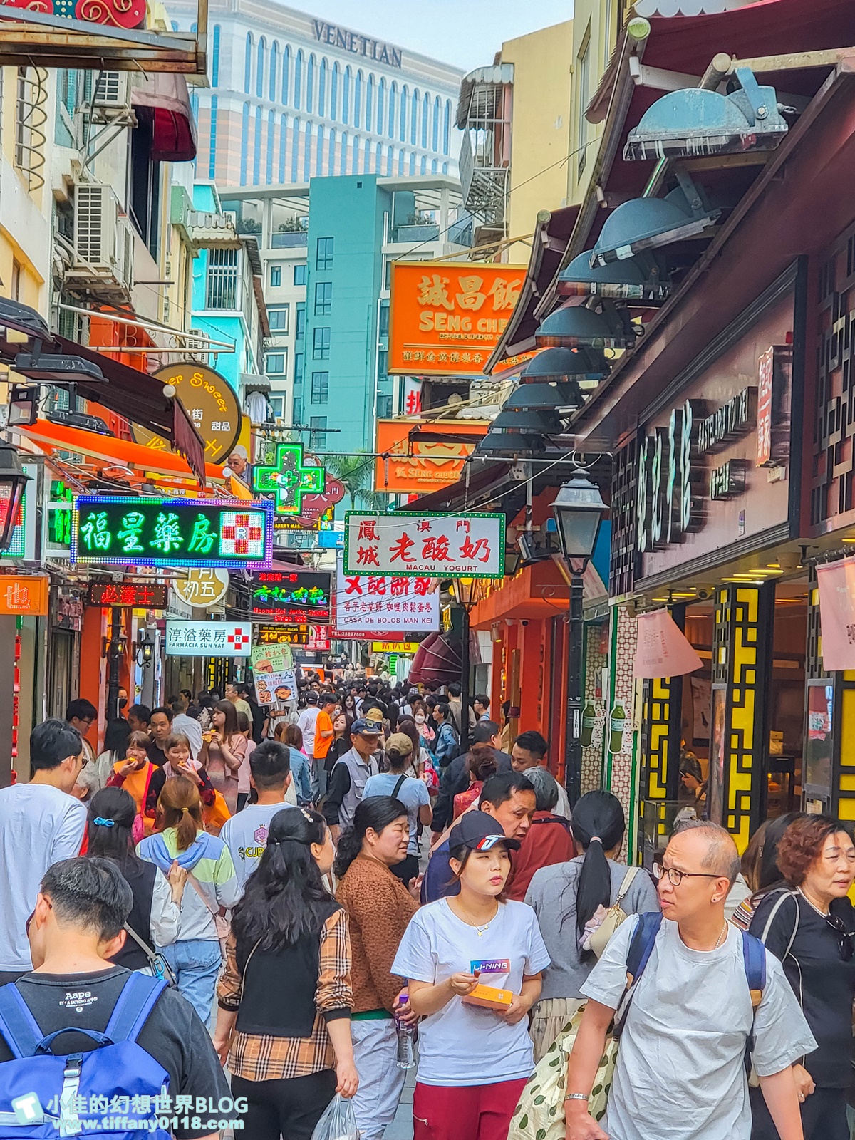 2024澳門官也街美食、伴手禮全攻略/澳門官也街必吃必買這篇全搞定/澳門自由行推薦