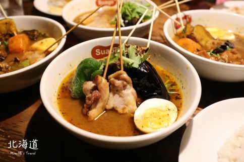 【北海道札幌】Suage+湯咖哩：大人氣札幌美食，狸小路必吃知床雞串燒湯咖哩