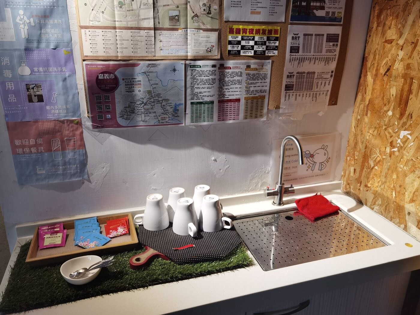 嘉義住宿推薦,仲青行旅嘉義館,仲青行旅評價,嘉義青年旅館,嘉義高CP值住宿,嘉義背包客棧