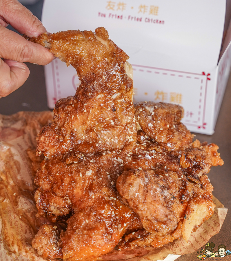 友炸炸雞 楠梓創新店 炸物 炸雞排 碳烤雞排 全雞 炸全雞 楠梓美食 楠梓台糖