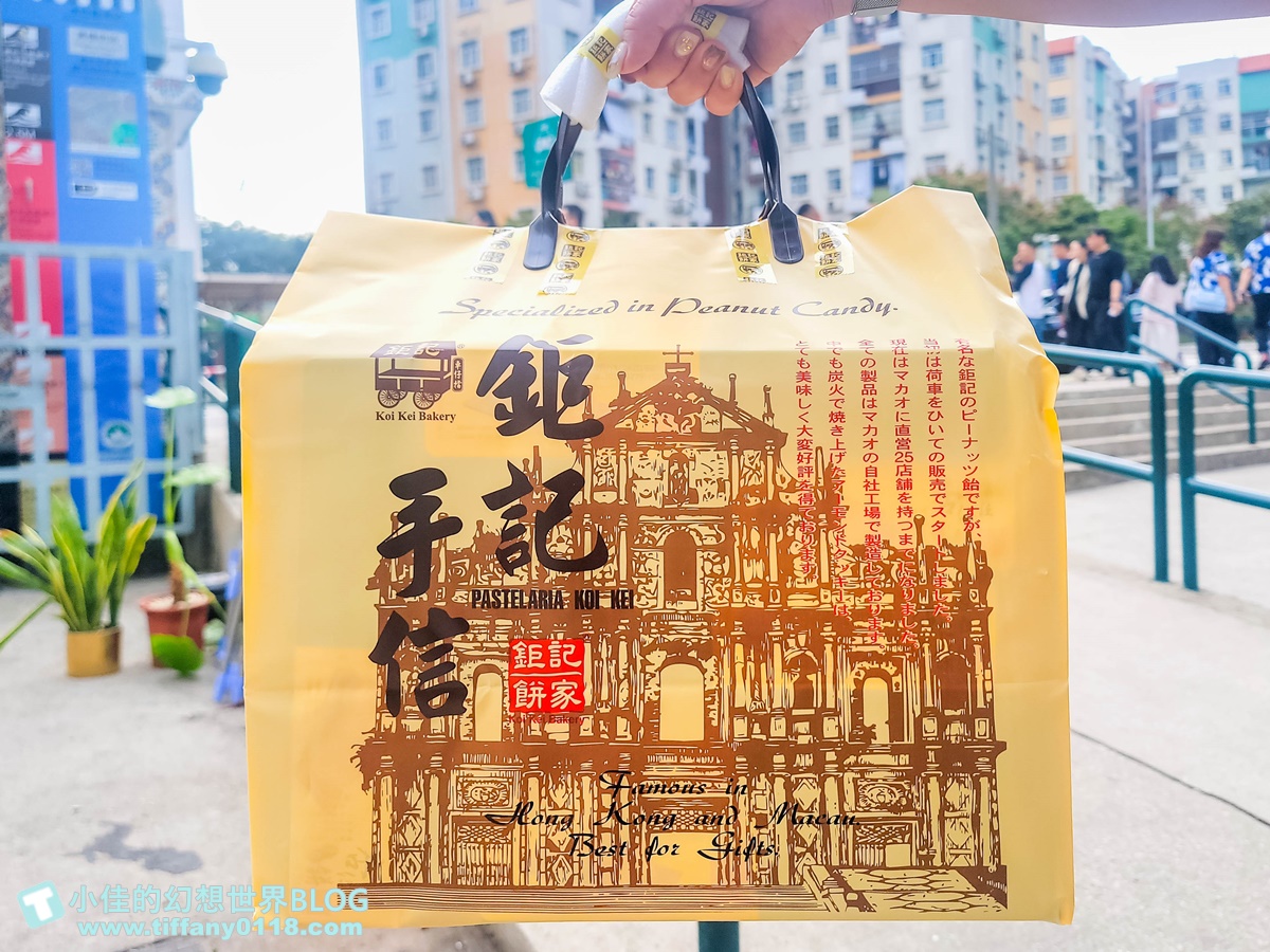 2024澳門官也街美食、伴手禮全攻略/澳門官也街必吃必買這篇全搞定/澳門自由行推薦