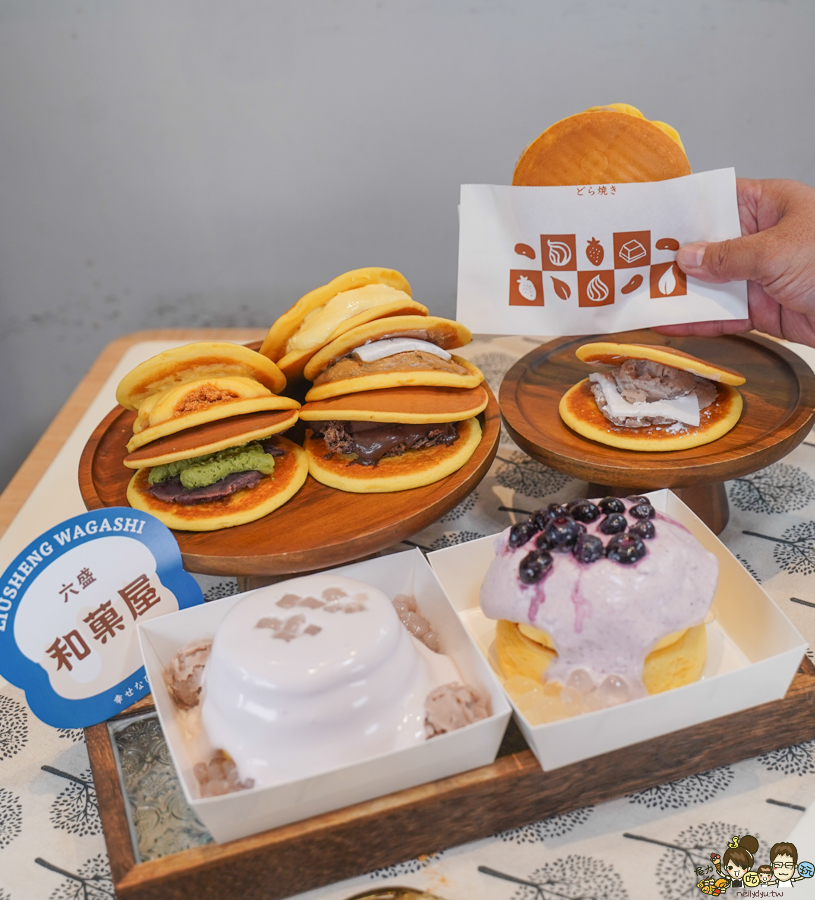 六盛和菓屋 舒芙蕾 和菓子 現點製作 日式 甜點 點心 高雄 百貨美食 美食街 甜點 小吃 必吃 散步美食 義享時尚廣場 