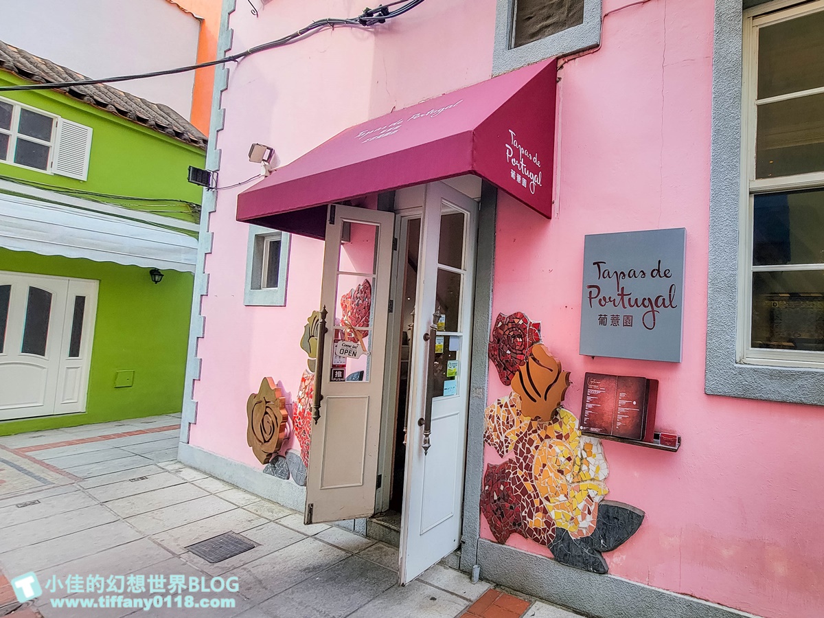 2024澳門官也街美食、伴手禮全攻略/澳門官也街必吃必買這篇全搞定/澳門自由行推薦