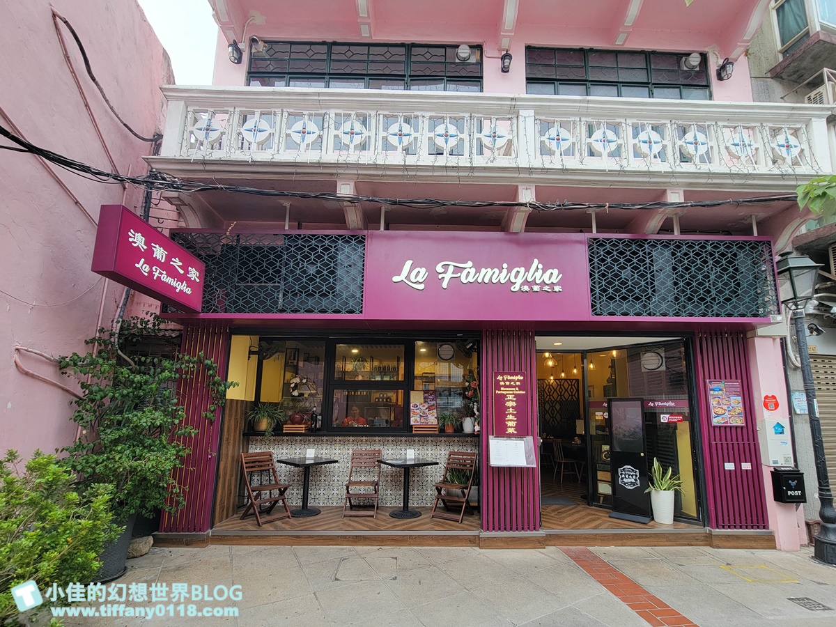 2024澳門官也街美食、伴手禮全攻略/澳門官也街必吃必買這篇全搞定/澳門自由行推薦