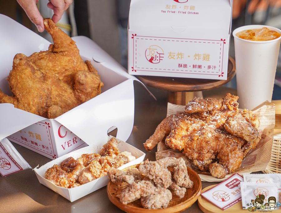 友炸炸雞 楠梓創新店 炸物 炸雞排 碳烤雞排 全雞 炸全雞 楠梓美食 楠梓台糖