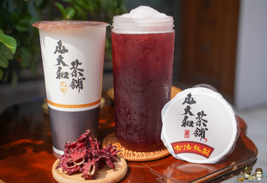 高雄茶飲 高雄飲料 高雄奶茶 青草茶 冬瓜茶 洛神 薏仁 杏仁 古早味 懷舊 涼水 呷涼水 透心涼 罐裝