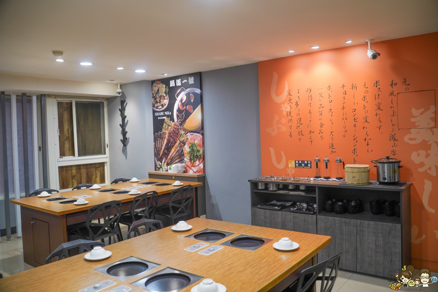 鍋道一號-高雄鳳山店 文山特區 免費涼麵 免費滷肉飯 火鍋 鍋物 包場 商務聚餐 午餐 約會 家庭聚餐 火鍋推薦 鍋物 鑄鐵鍋 個人鴛鴦鍋