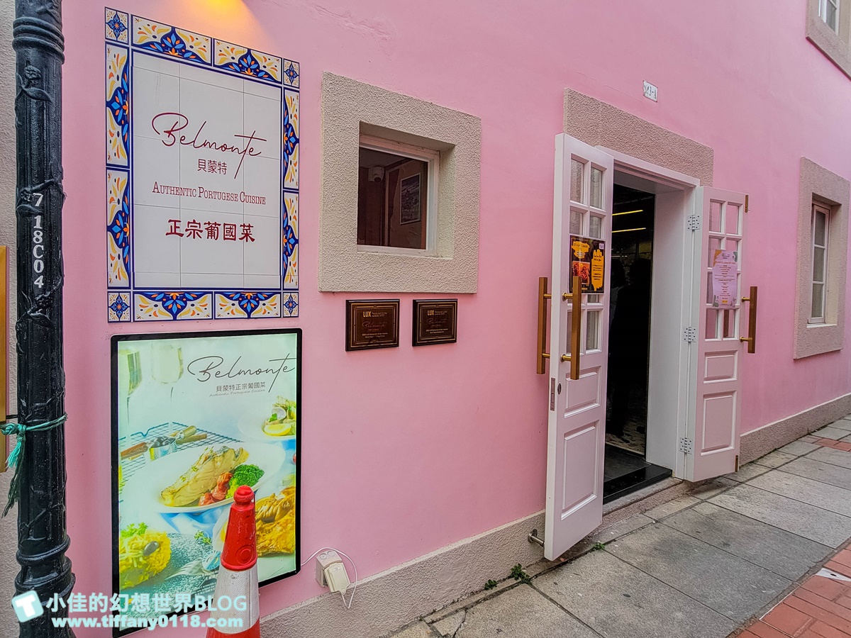 2024澳門官也街美食、伴手禮全攻略/澳門官也街必吃必買這篇全搞定/澳門自由行推薦