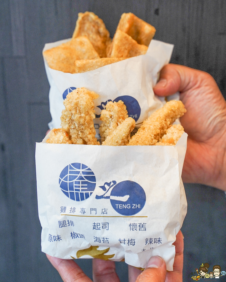 騰之雞排專門店 高雄楠梓總店 高雄雞排 好吃雞排 古早味雞排 懷舊 脆皮 黃金雞排 後切雞排 不切 下午茶 加工區 公司行號 團購 推薦 必吃