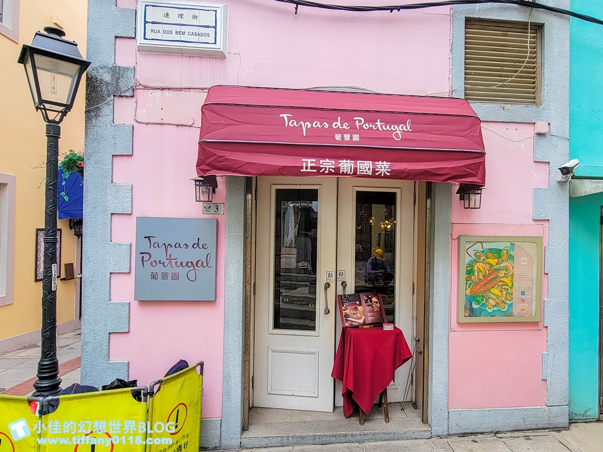 2024澳門官也街美食、伴手禮全攻略/澳門官也街必吃必買這篇全搞定/澳門自由行推薦