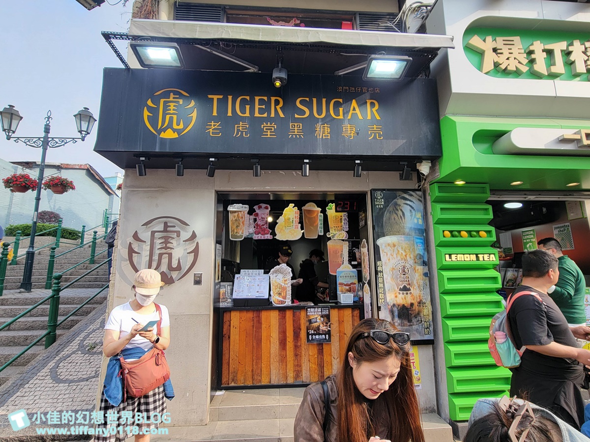 2024澳門官也街美食、伴手禮全攻略/澳門官也街必吃必買這篇全搞定/澳門自由行推薦